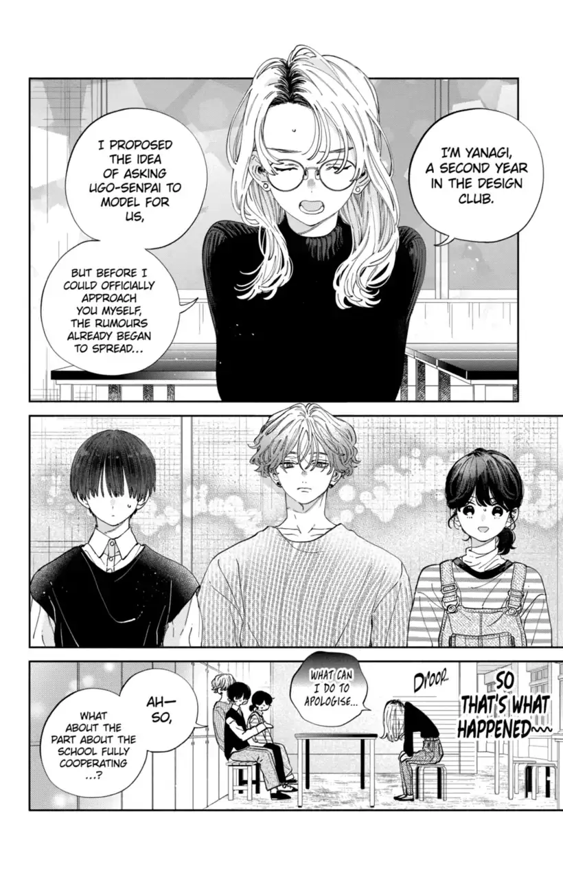 Kao Dake ja Suki ni Narimasen - Chapter 26 - Page 12