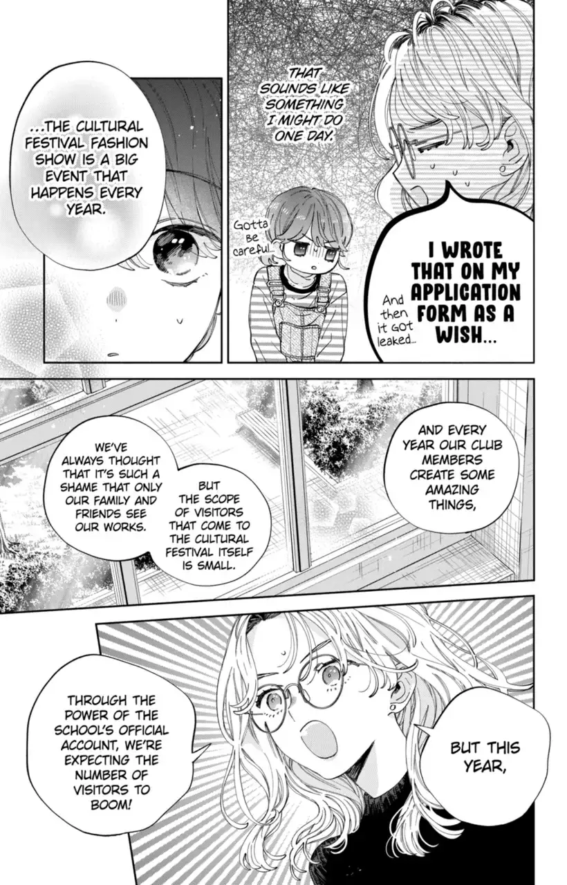 Kao Dake ja Suki ni Narimasen - Chapter 26 - Page 13