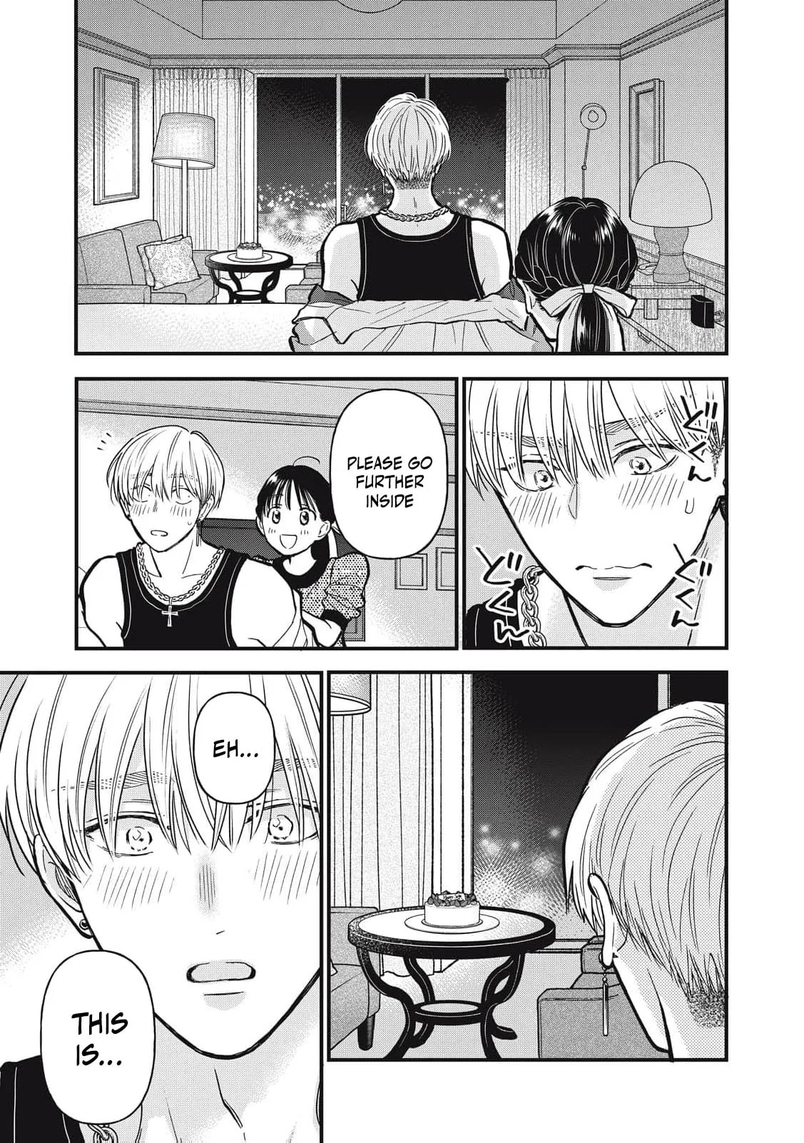 Kawaii No Wa Ore De Aru - Chapter 24 - Page 2