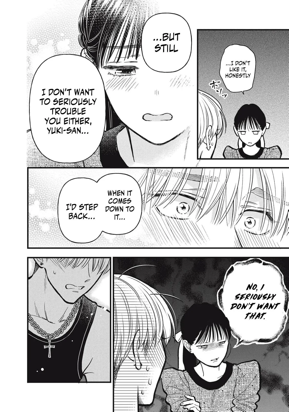 Kawaii No Wa Ore De Aru - Chapter 24 - Page 5