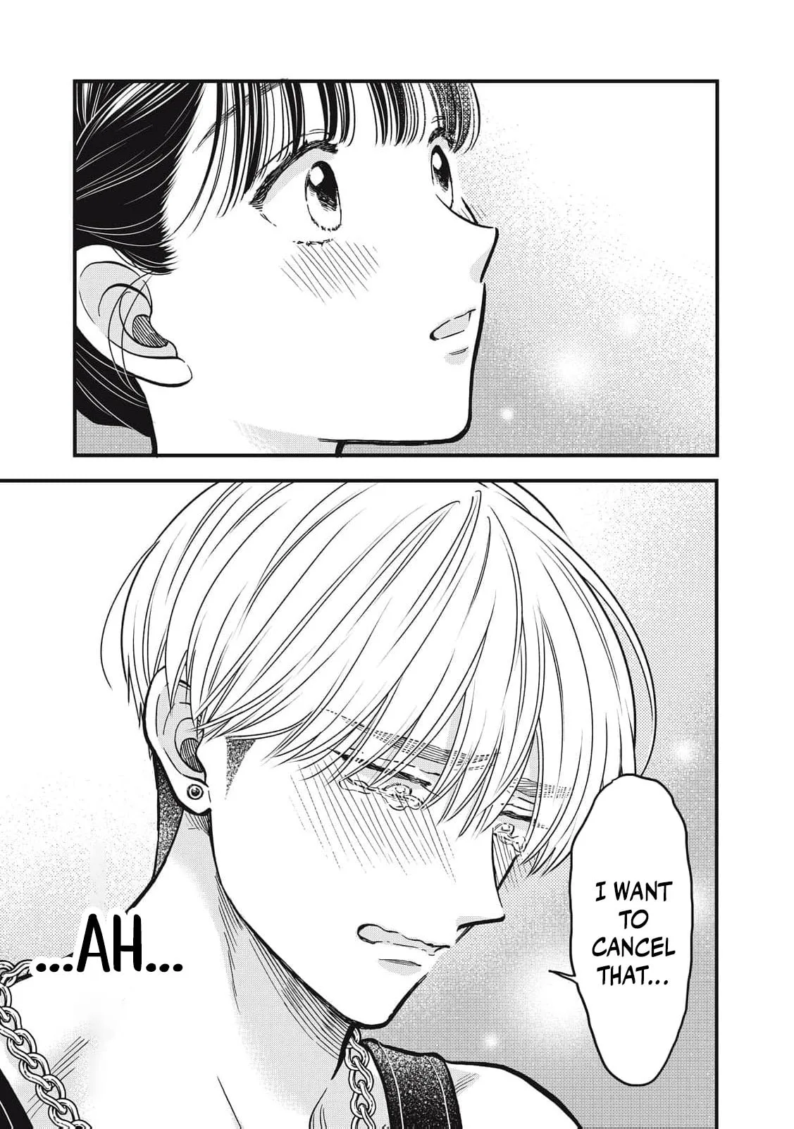 Kawaii No Wa Ore De Aru - Chapter 24 - Page 12