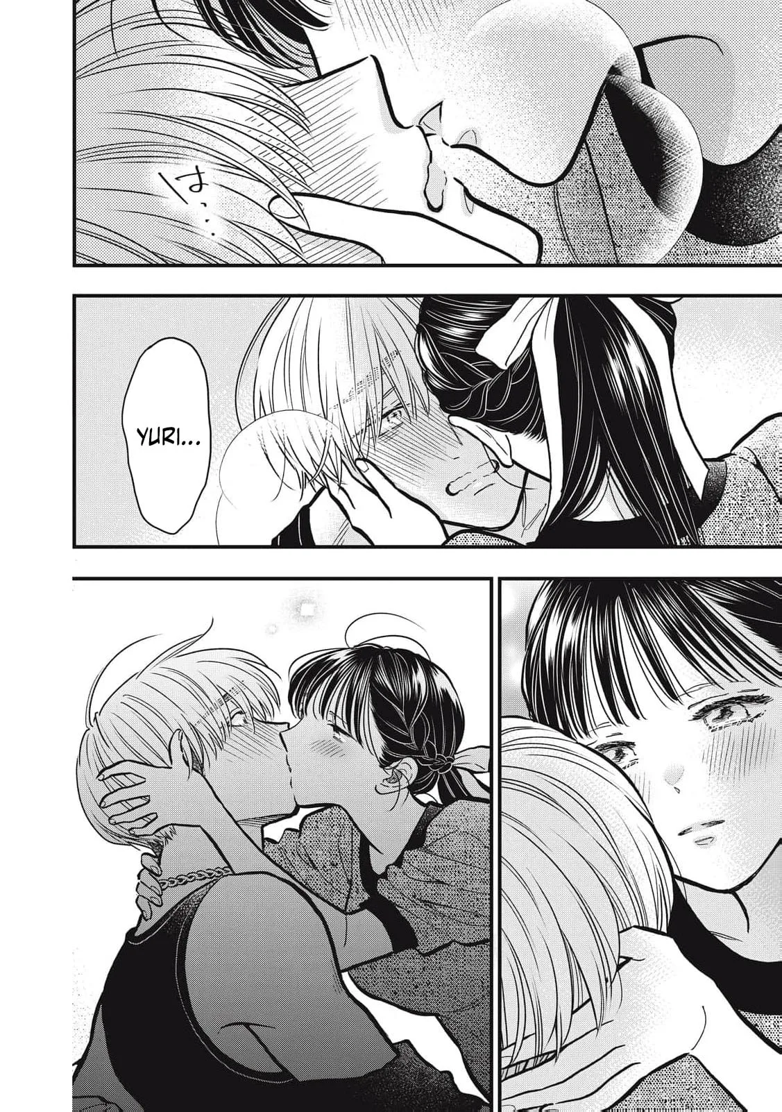 Kawaii No Wa Ore De Aru - Chapter 24 - Page 17