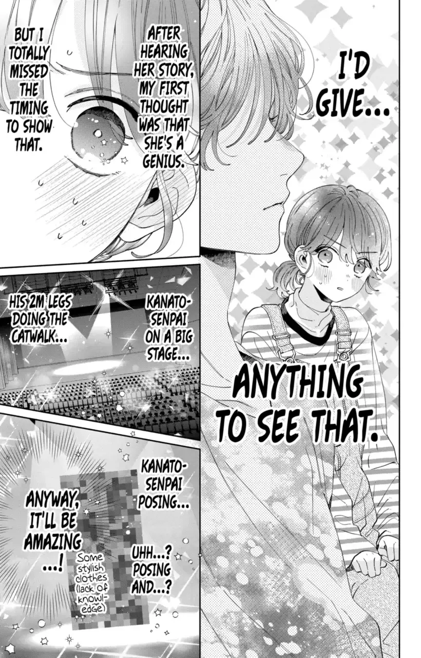 Kao Dake ja Suki ni Narimasen - Chapter 26 - Page 15