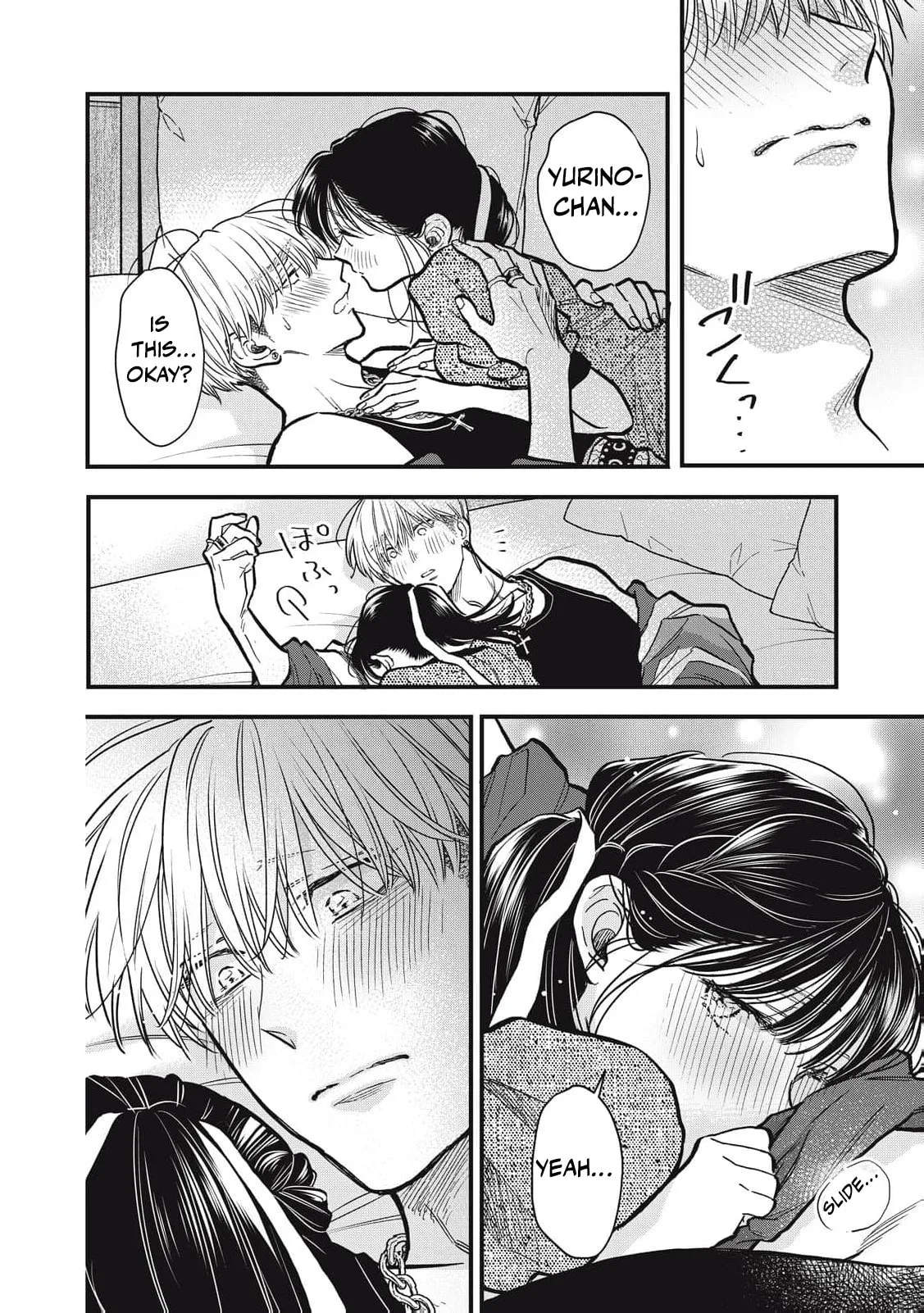 Kawaii No Wa Ore De Aru - Chapter 25 - Page 3