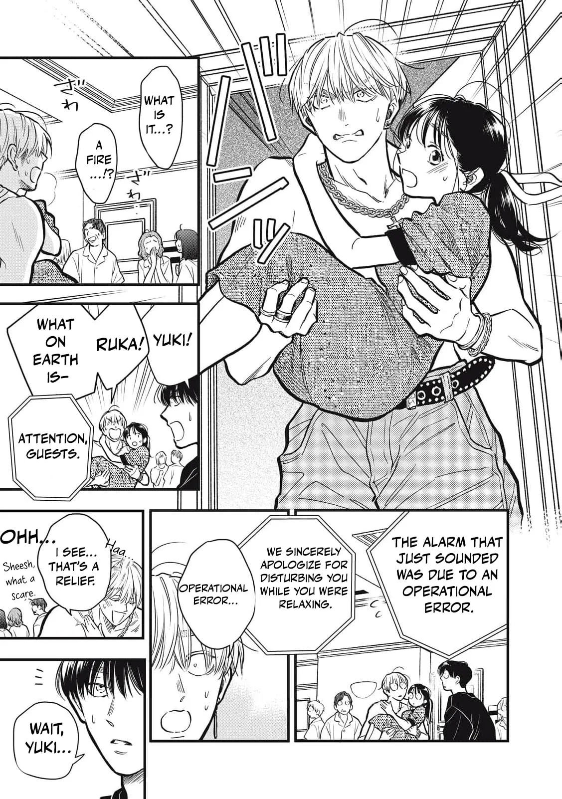 Kawaii No Wa Ore De Aru - Chapter 25 - Page 6