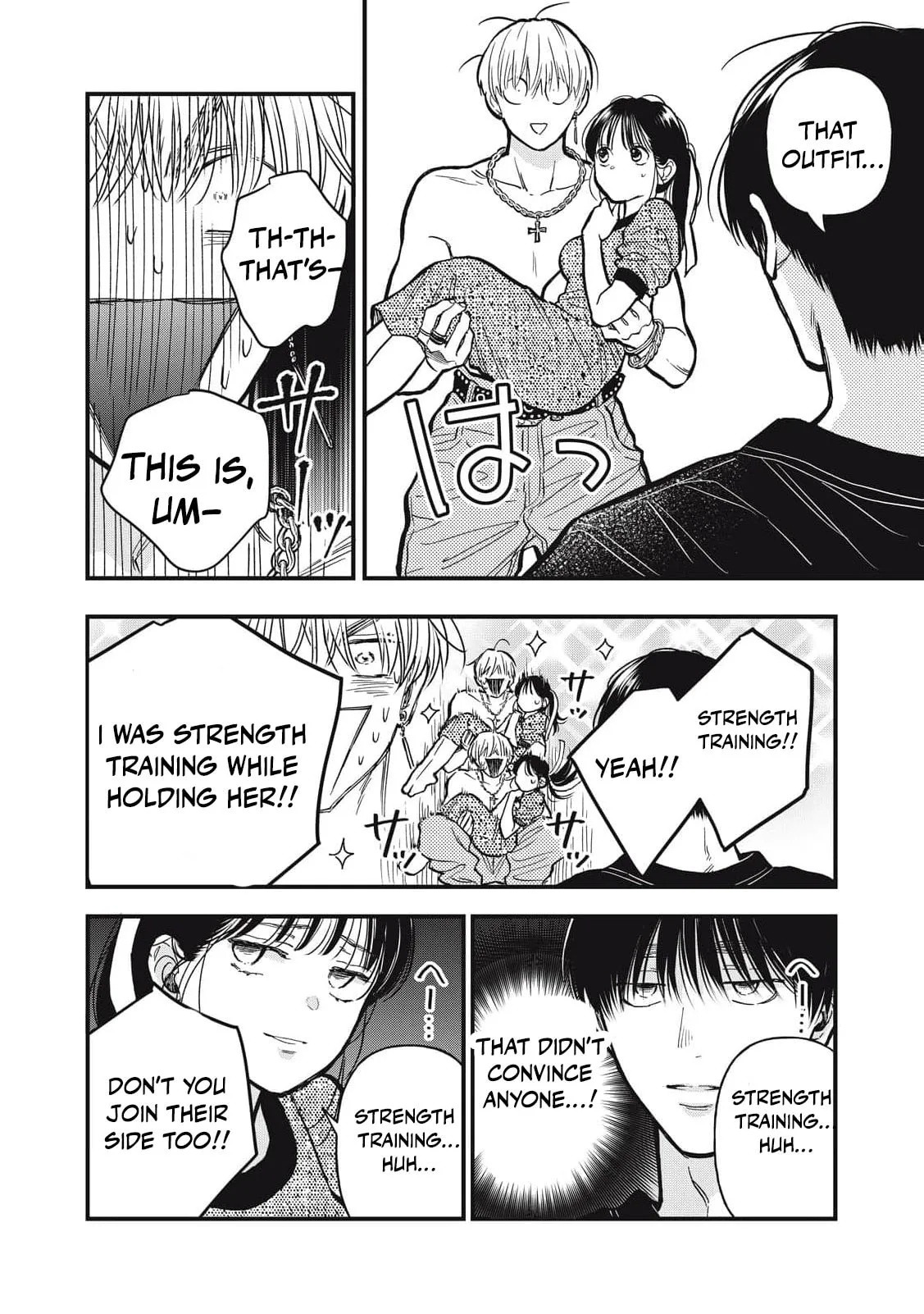 Kawaii No Wa Ore De Aru - Chapter 25 - Page 7