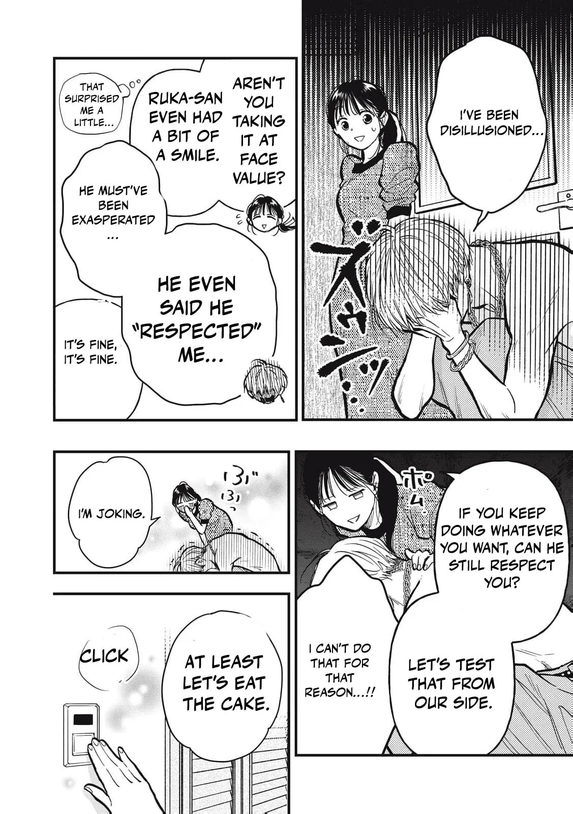 Kawaii No Wa Ore De Aru - Chapter 25 - Page 9