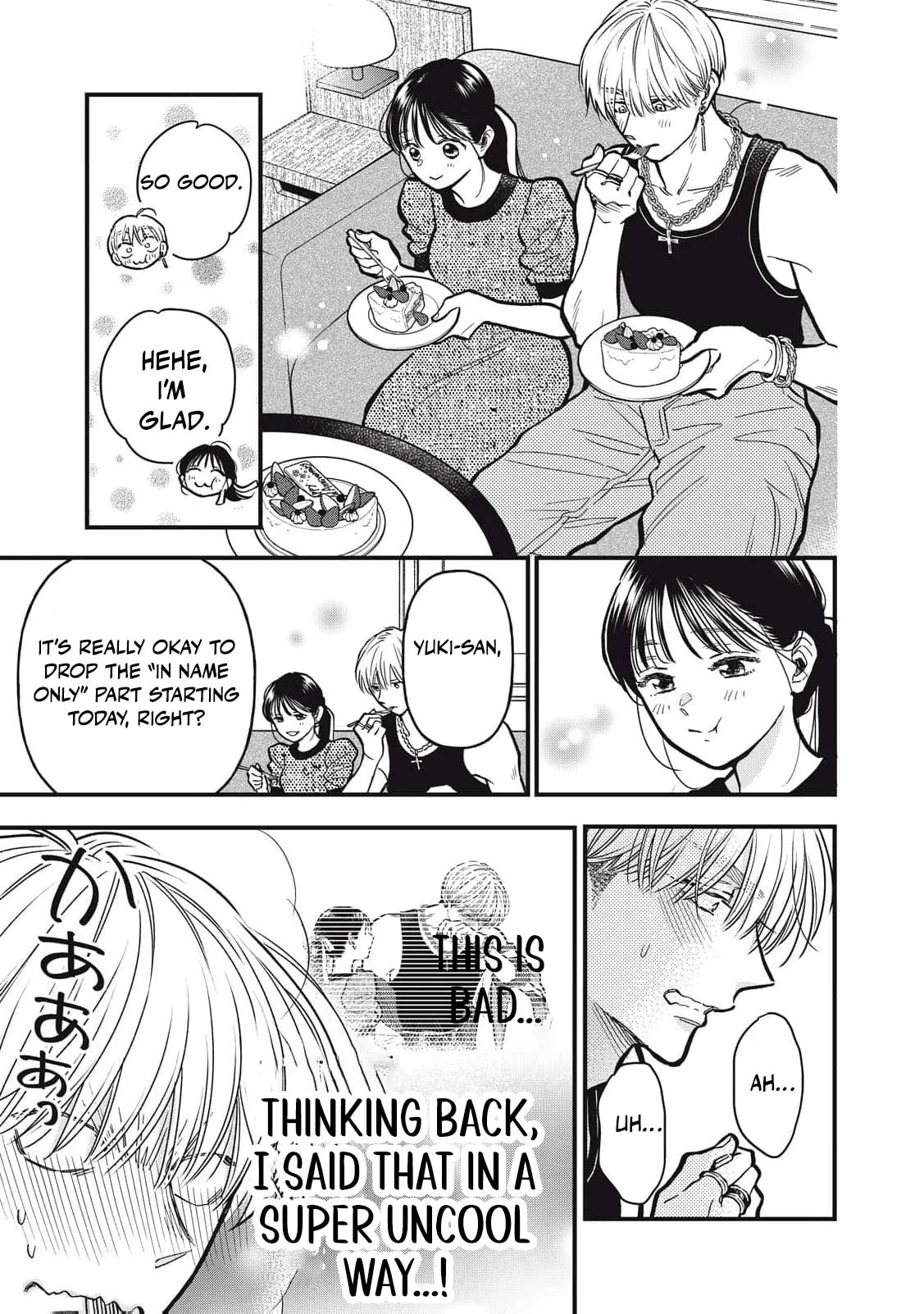 Kawaii No Wa Ore De Aru - Chapter 25 - Page 10