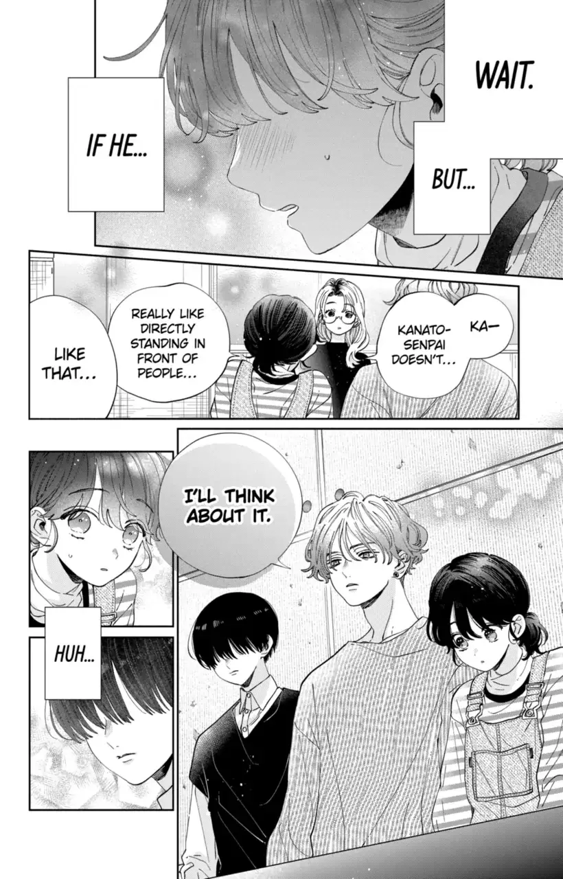 Kao Dake ja Suki ni Narimasen - Chapter 26 - Page 16
