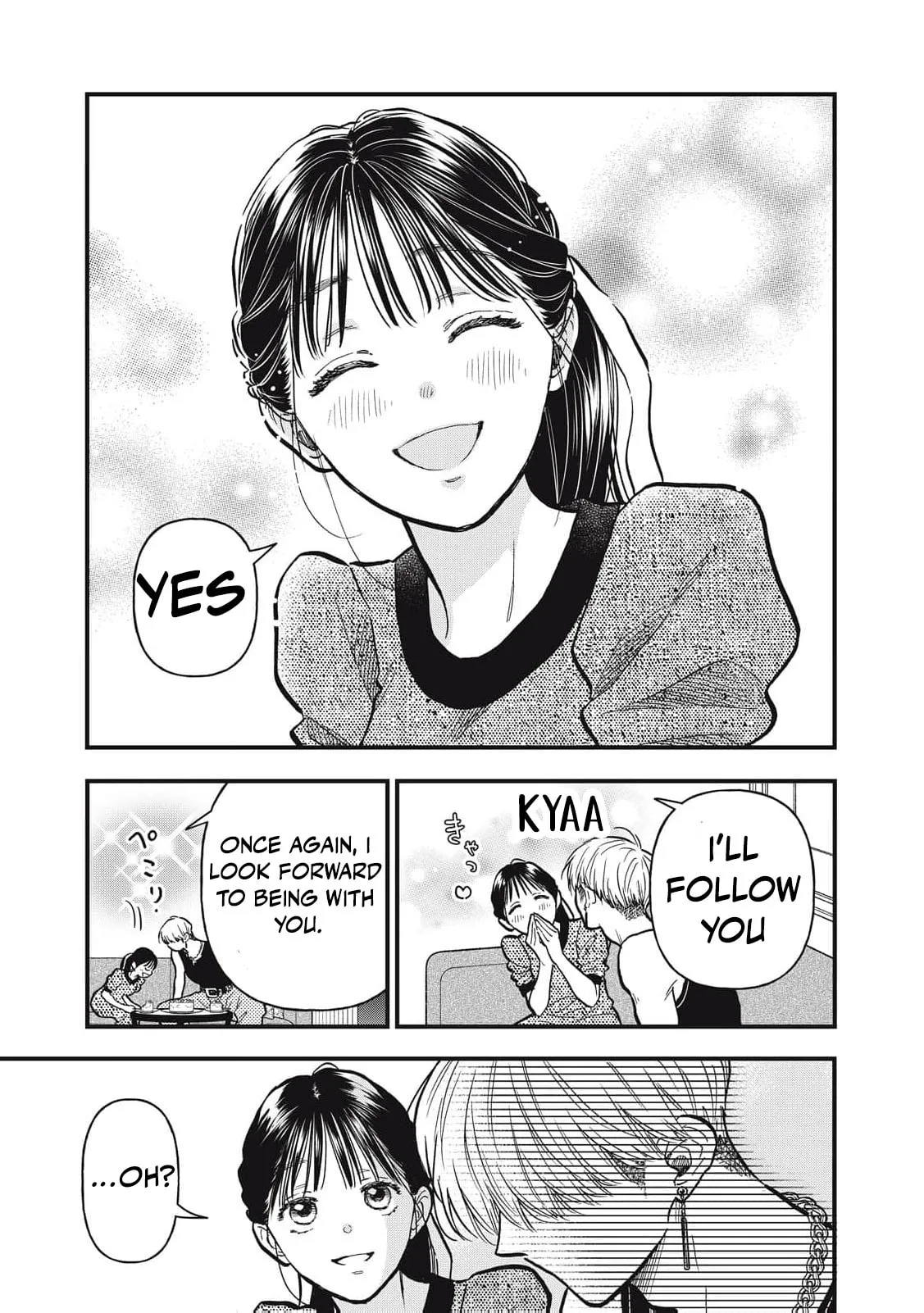 Kawaii No Wa Ore De Aru - Chapter 25 - Page 16