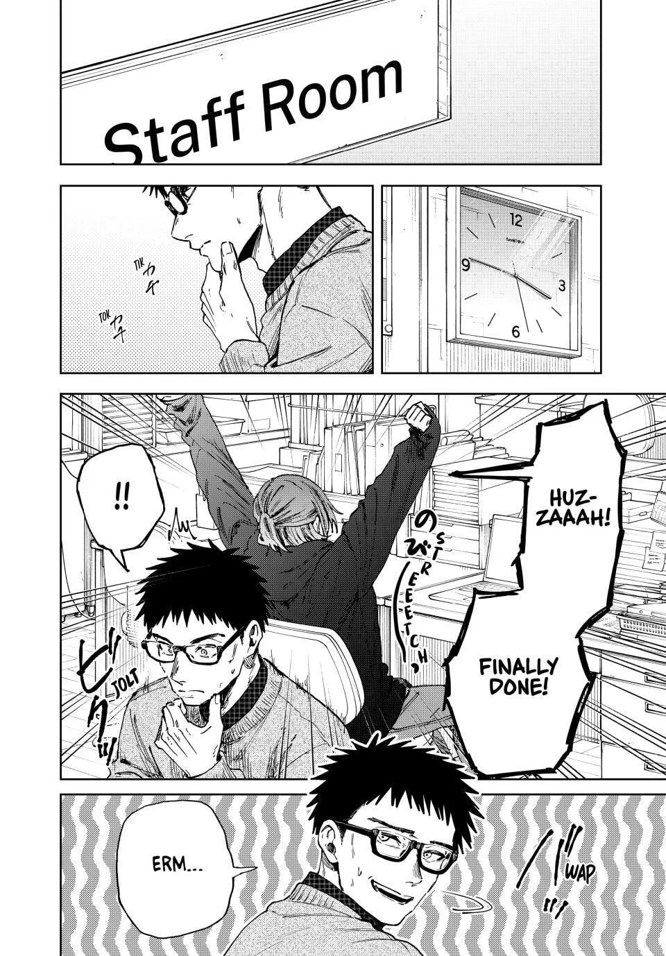 The Fragrant Flower Blooms with Dignity - Chapter 190 - Page 2