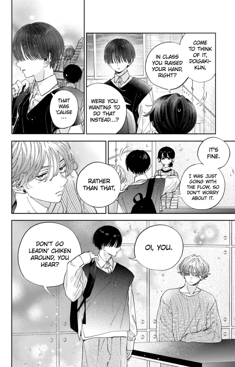 Kao Dake ja Suki ni Narimasen - Chapter 26 - Page 18