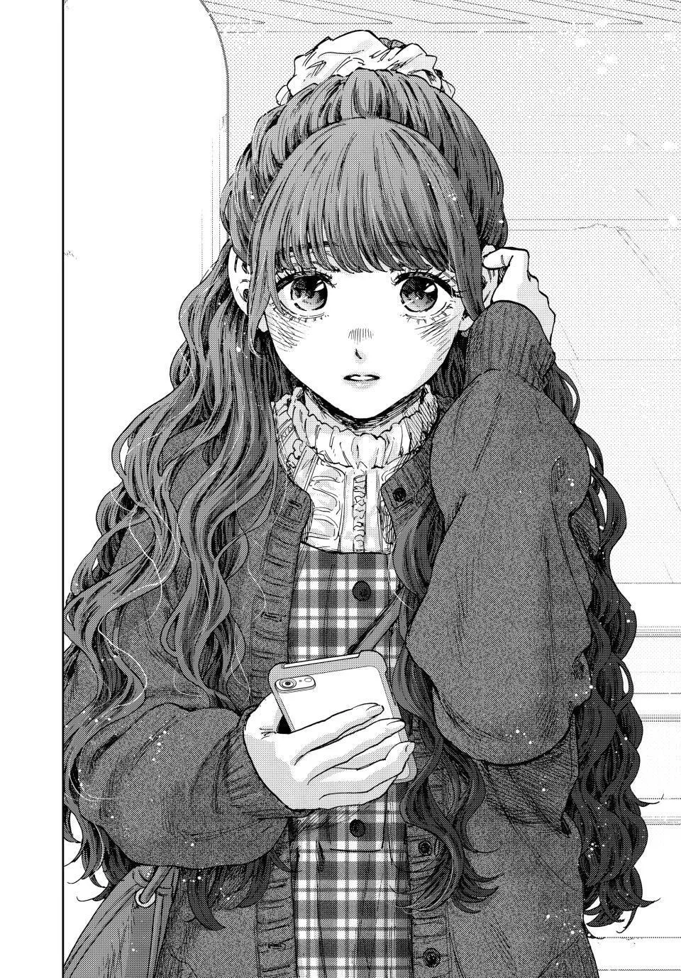 The Fragrant Flower Blooms with Dignity - Chapter 190 - Page 16
