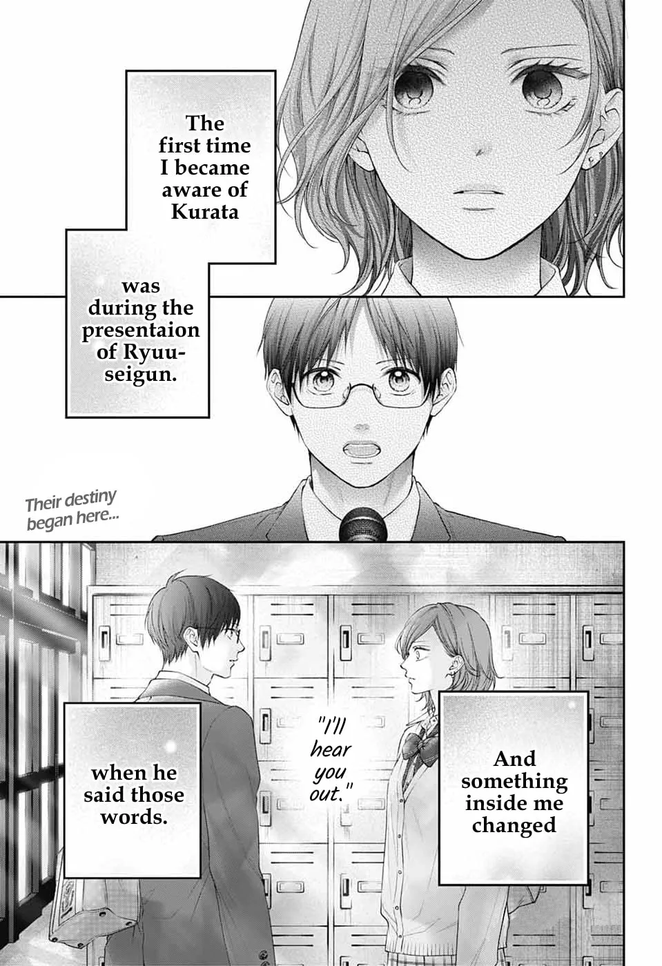 Kono Oto Tomare! - Chapter 150 - Page 1