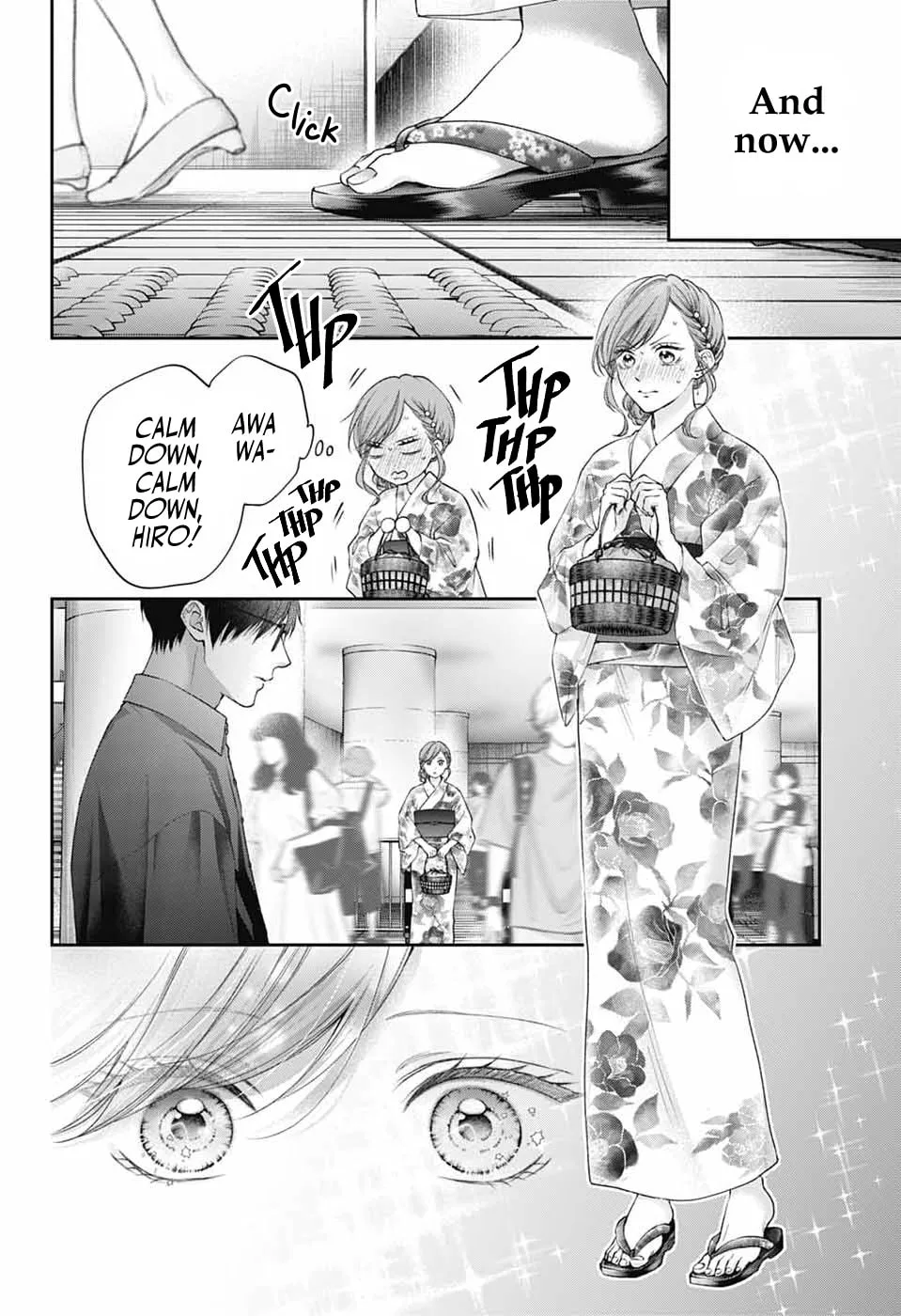 Kono Oto Tomare! - Chapter 150 - Page 2
