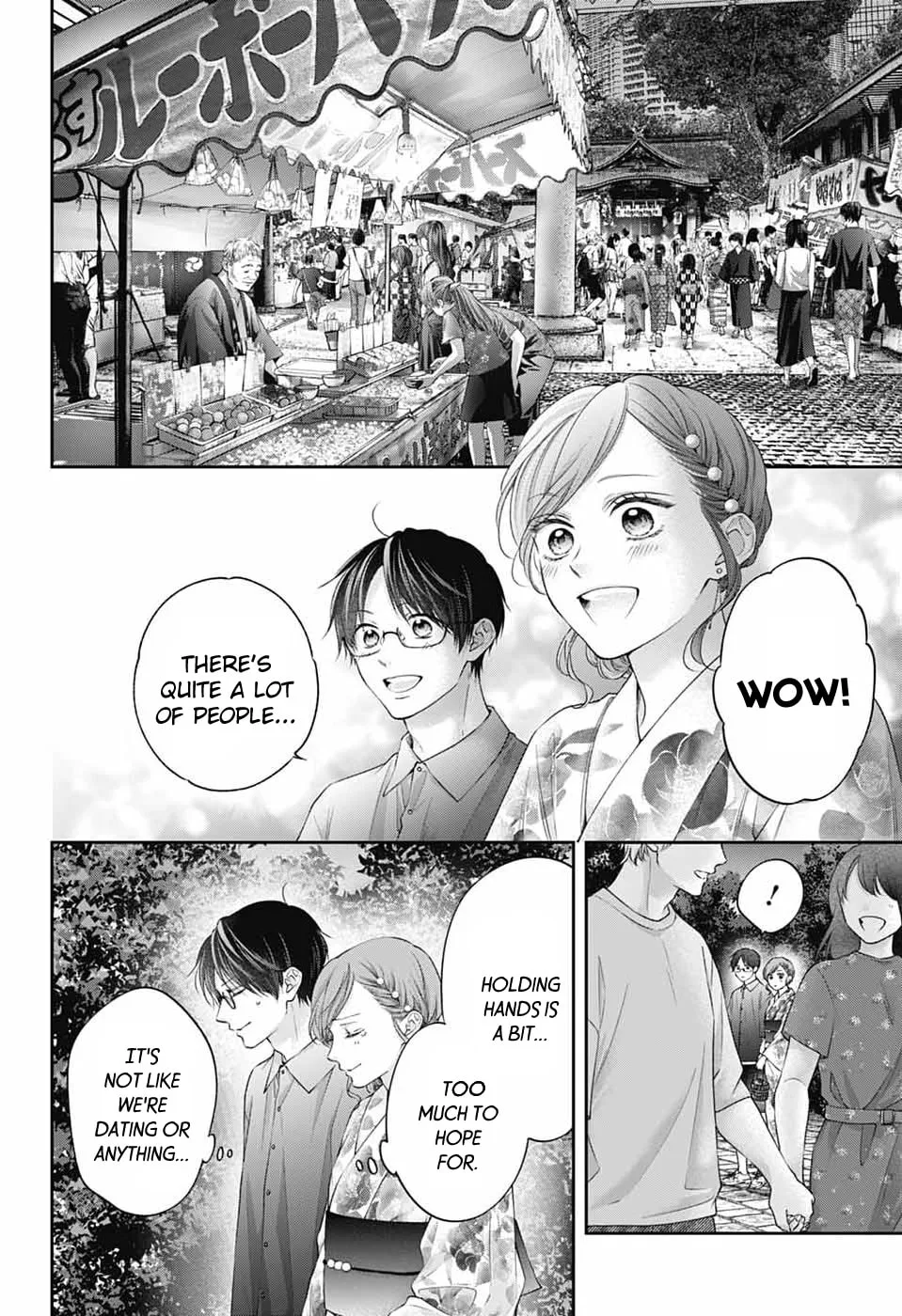 Kono Oto Tomare! - Chapter 150 - Page 8