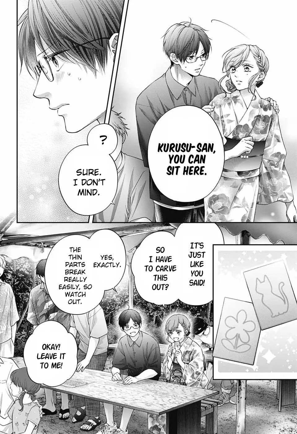 Kono Oto Tomare! - Chapter 150 - Page 12
