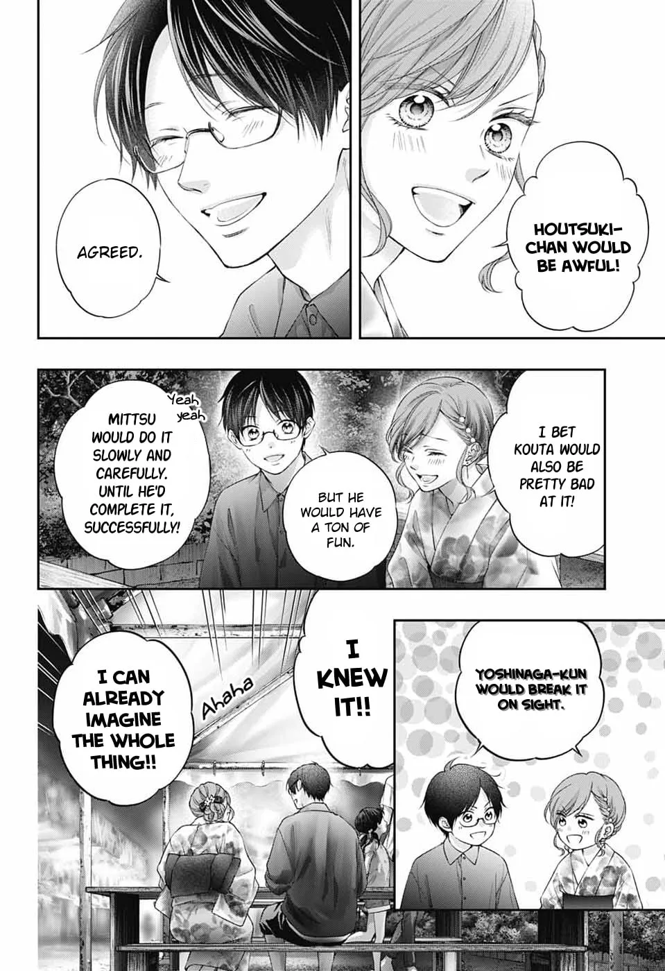 Kono Oto Tomare! - Chapter 150 - Page 14