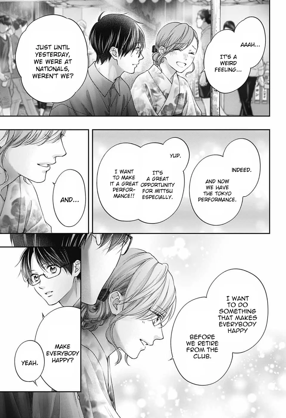 Kono Oto Tomare! - Chapter 150 - Page 15