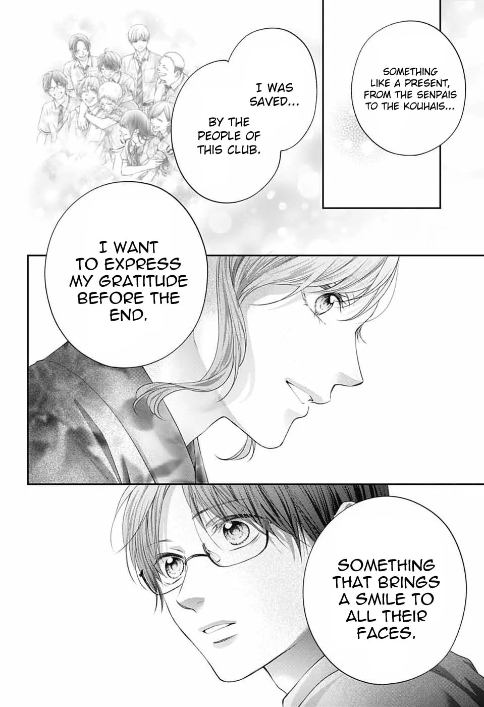 Kono Oto Tomare! - Chapter 150 - Page 16
