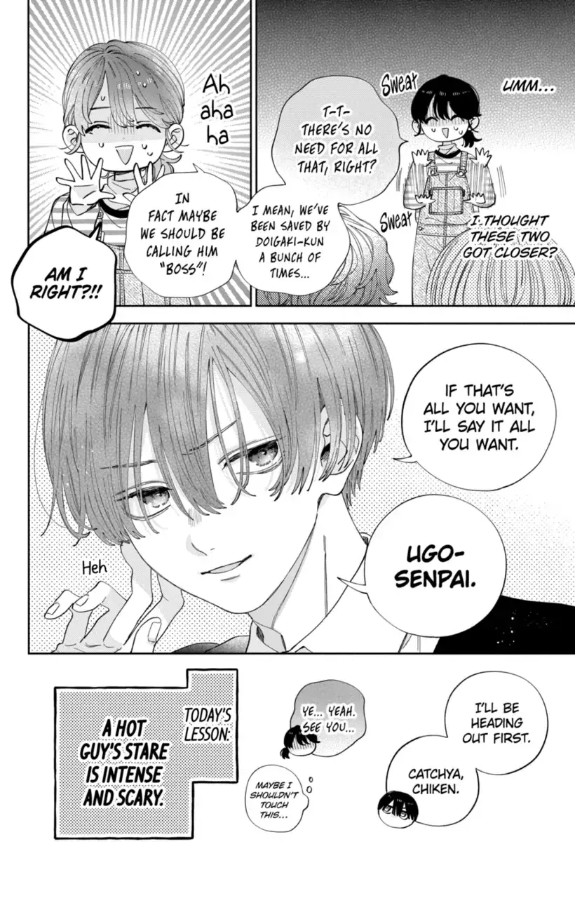 Kao Dake ja Suki ni Narimasen - Chapter 26 - Page 20