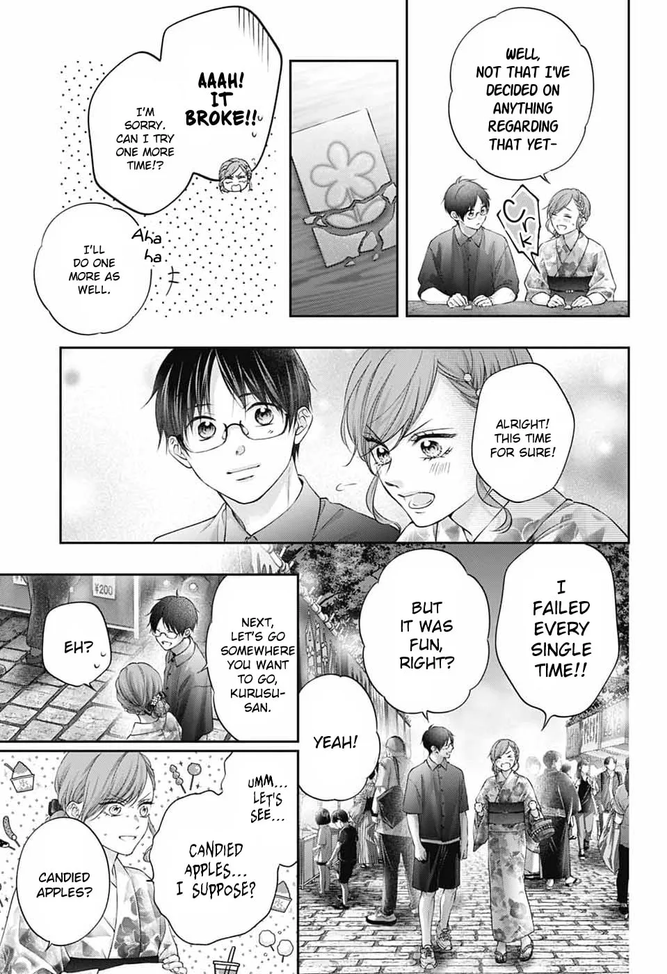 Kono Oto Tomare! - Chapter 150 - Page 17