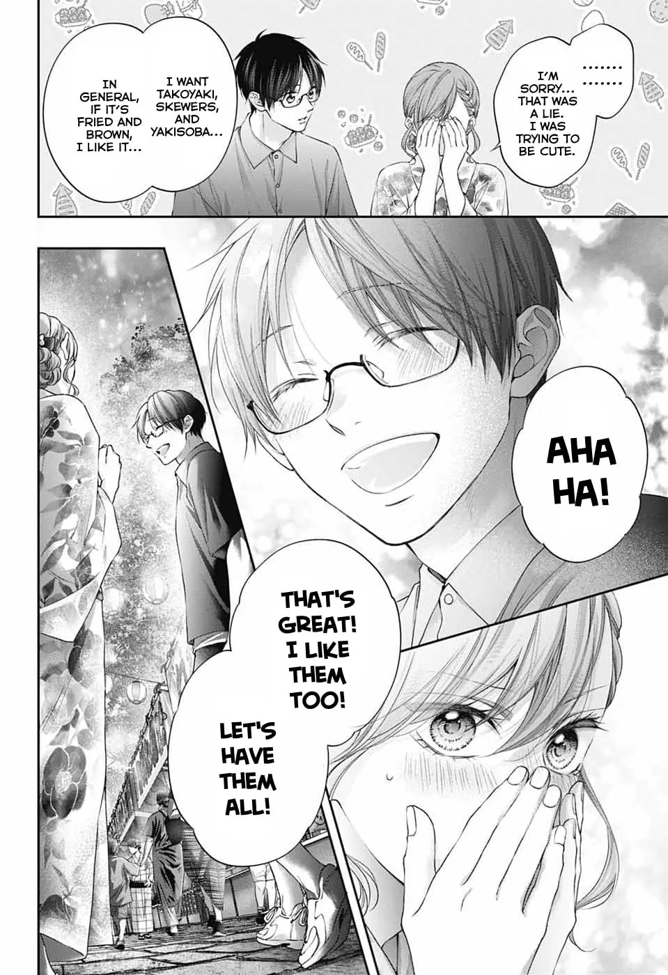 Kono Oto Tomare! - Chapter 150 - Page 18