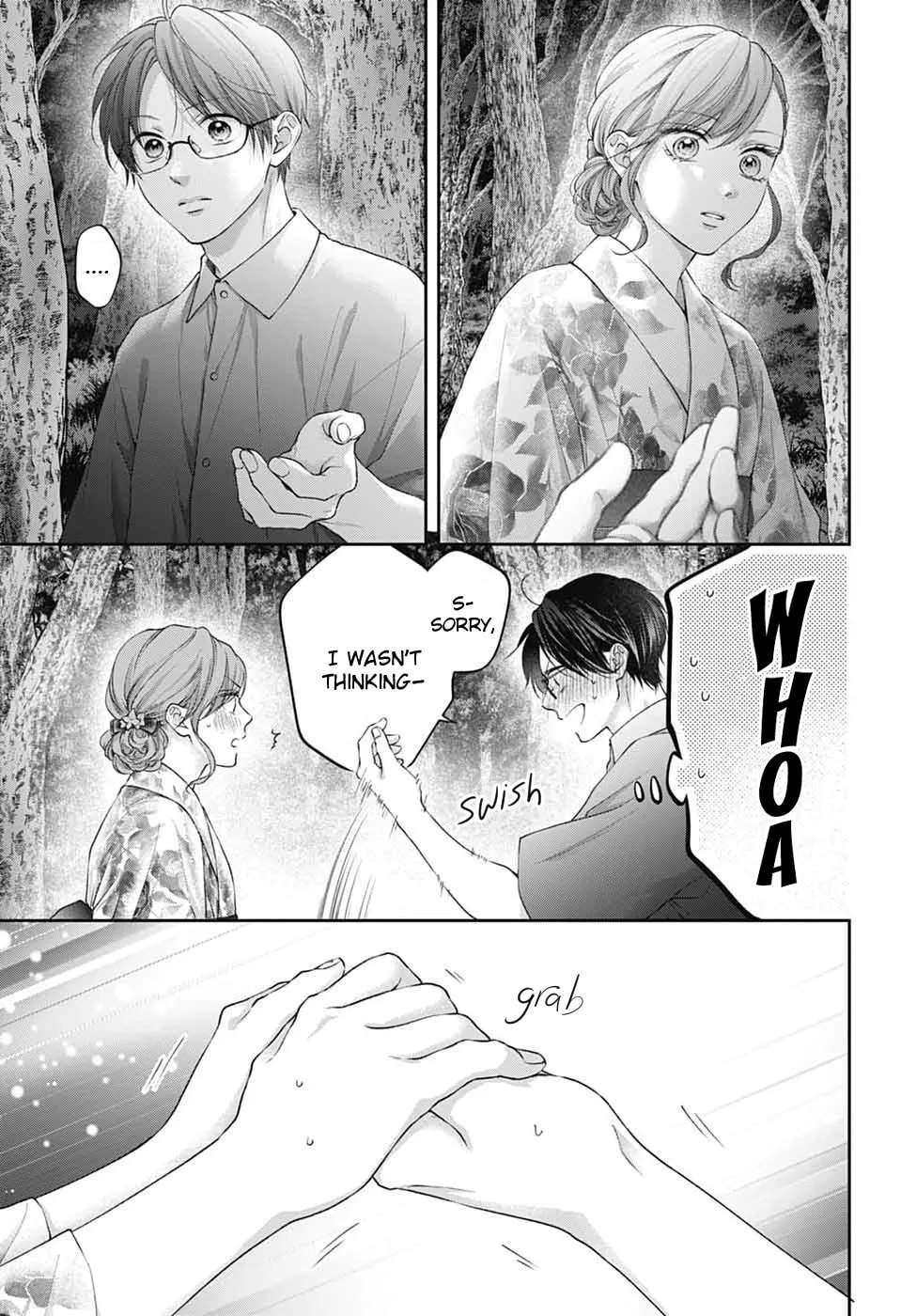Kono Oto Tomare! - Chapter 150 - Page 21