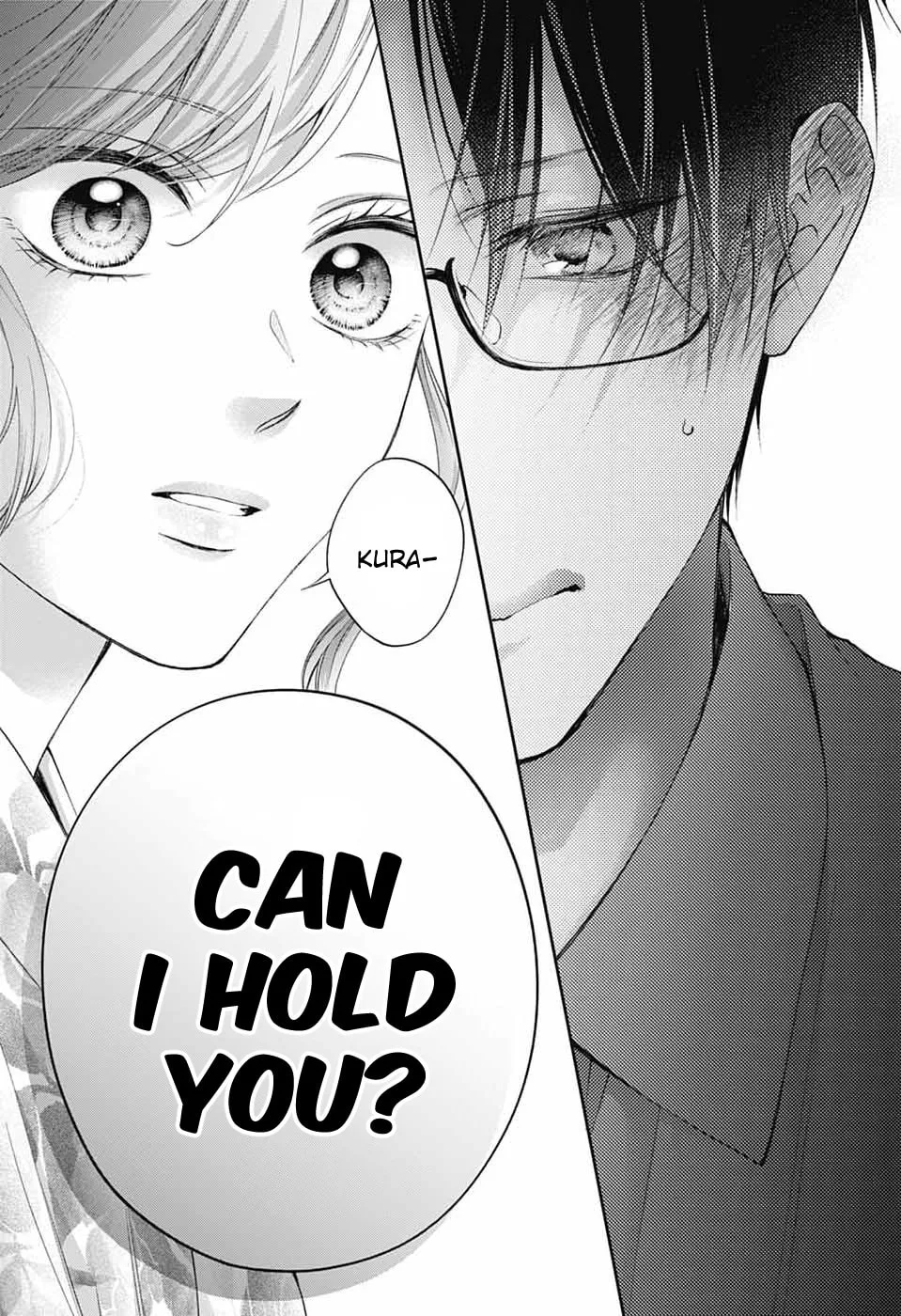 Kono Oto Tomare! - Chapter 150 - Page 31