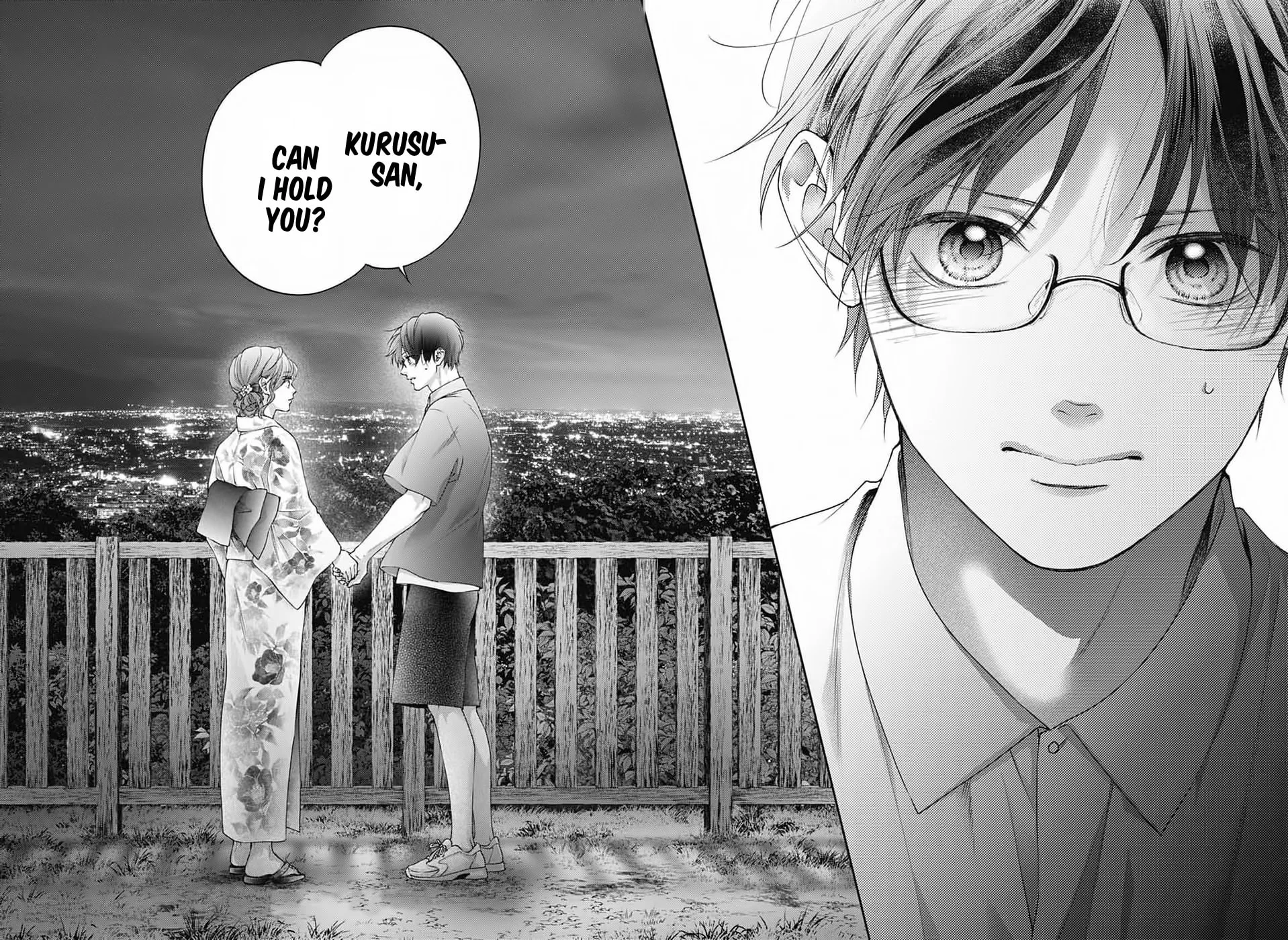 Kono Oto Tomare! - Chapter 150 - Page 32