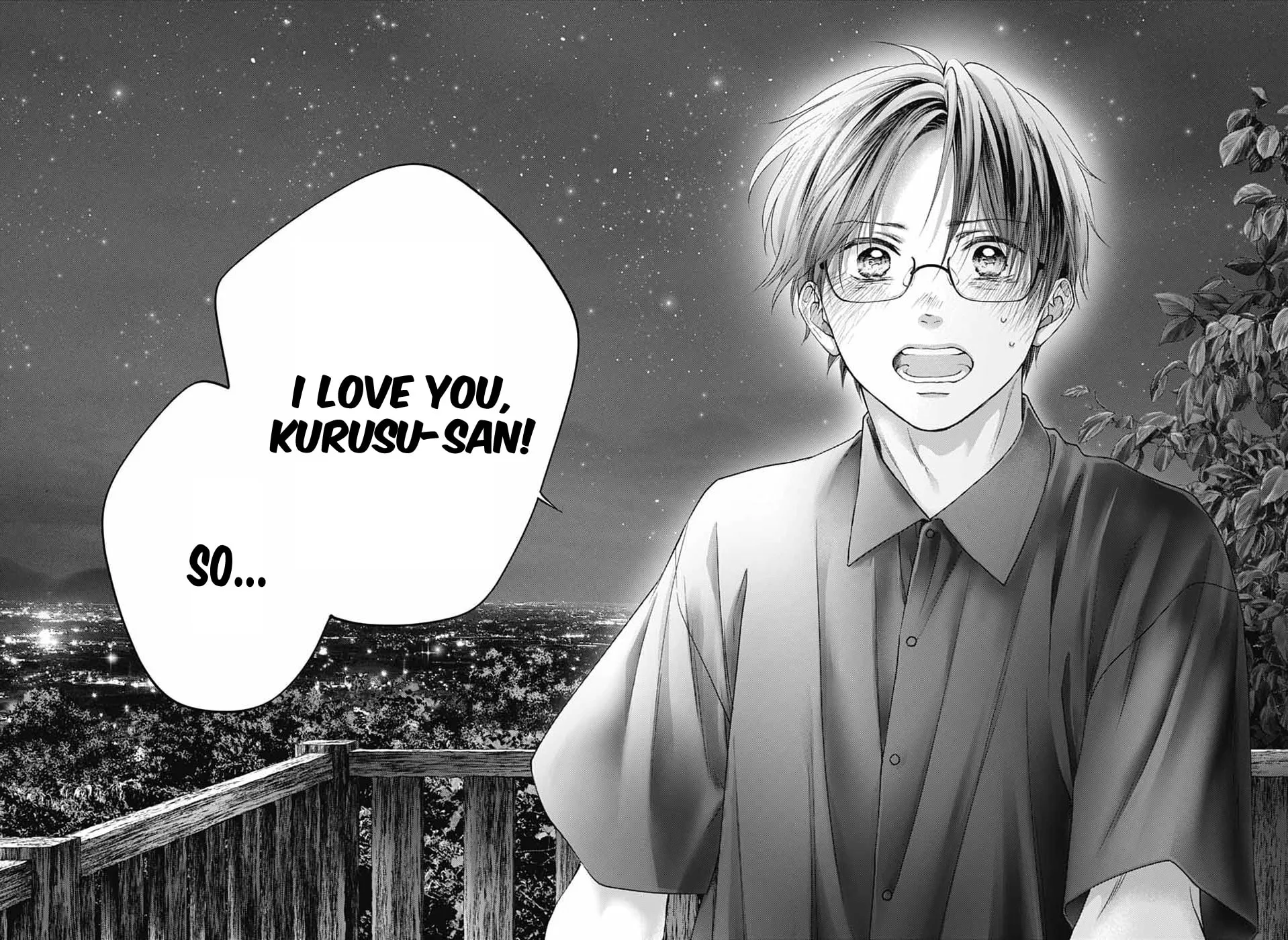 Kono Oto Tomare! - Chapter 151 - Page 4