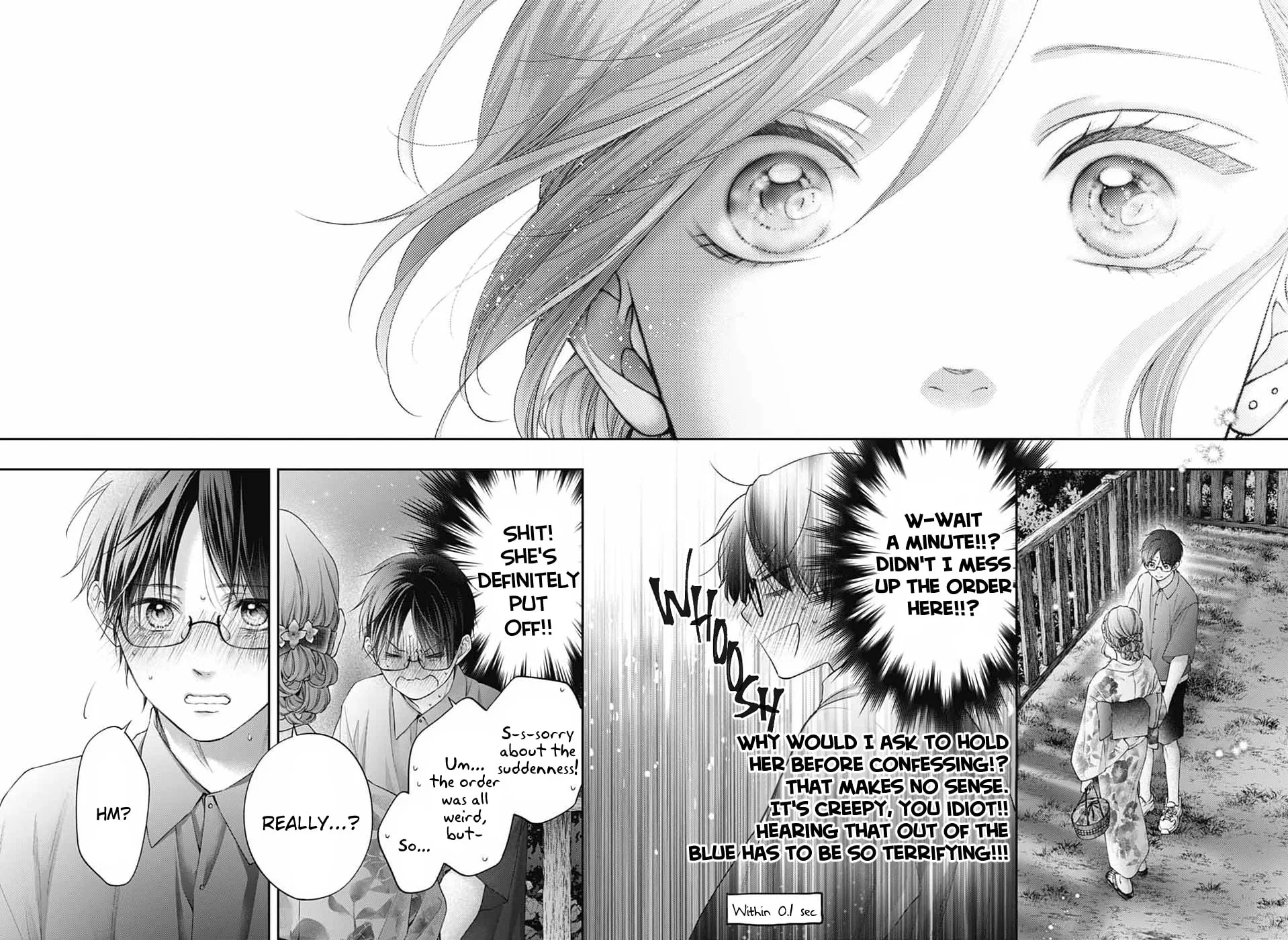 Kono Oto Tomare! - Chapter 151 - Page 5