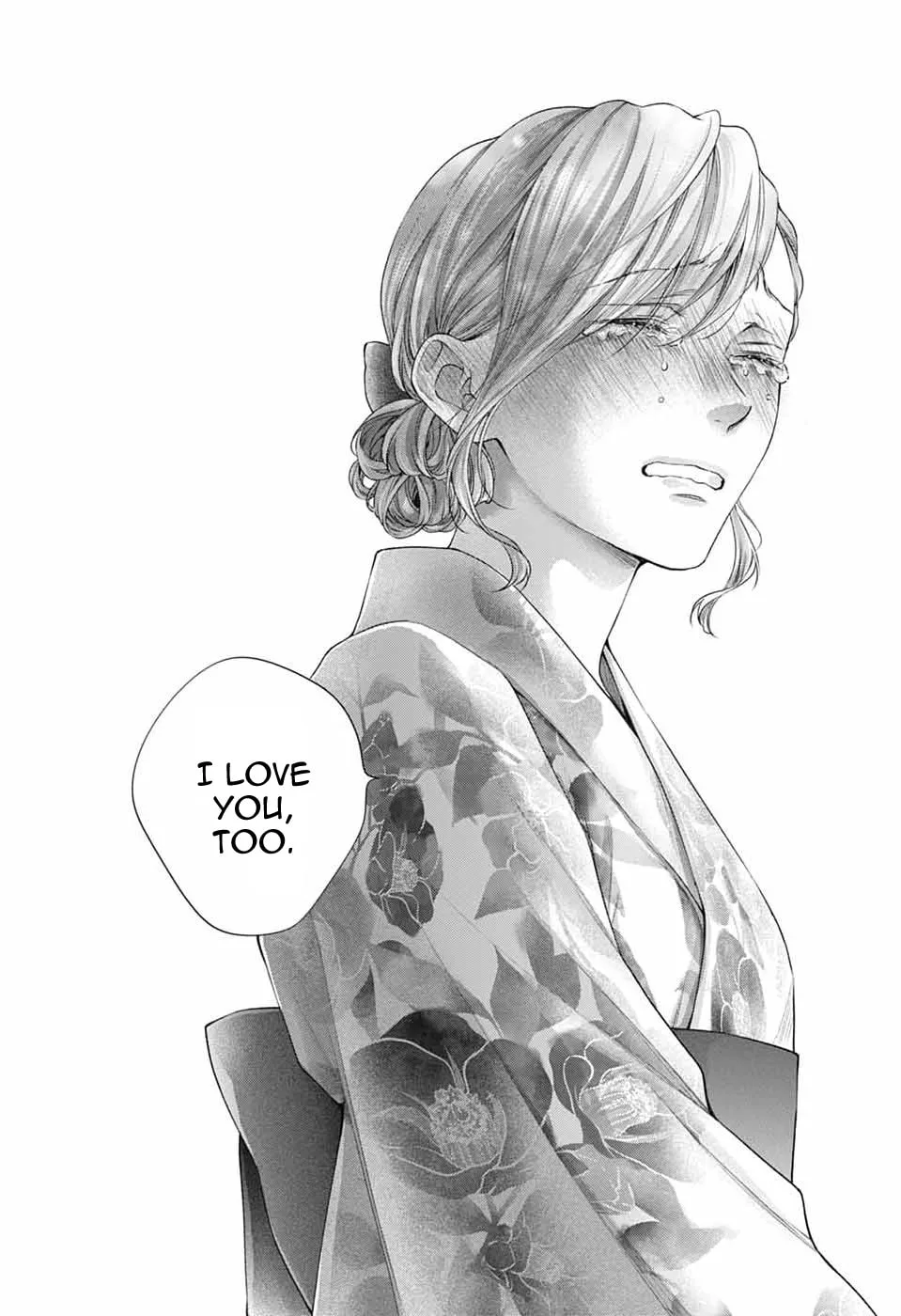 Kono Oto Tomare! - Chapter 151 - Page 9
