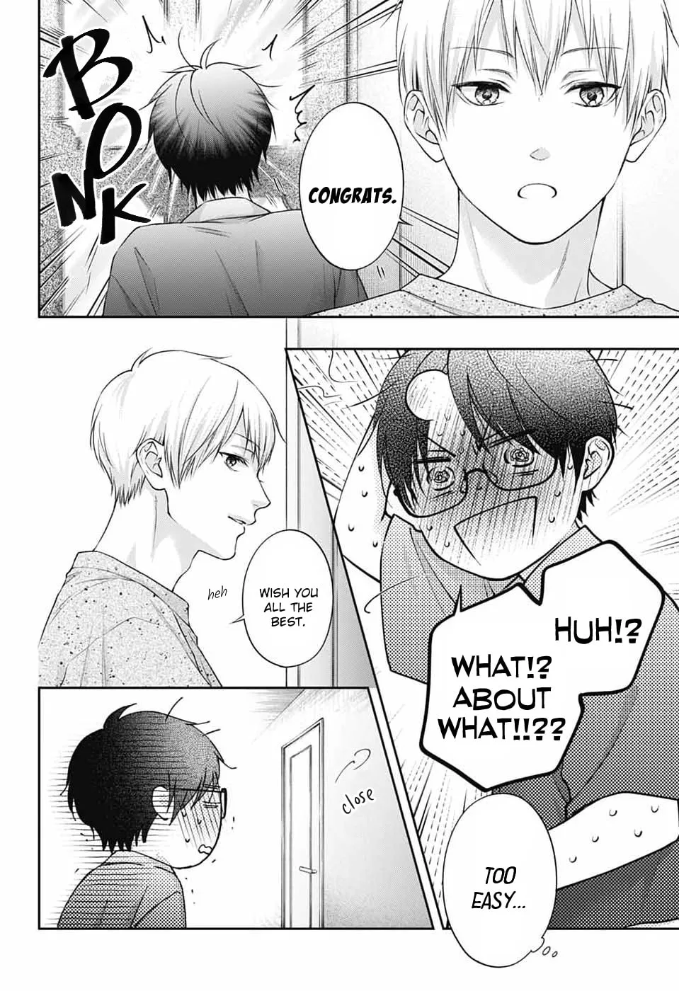 Kono Oto Tomare! - Chapter 151 - Page 14