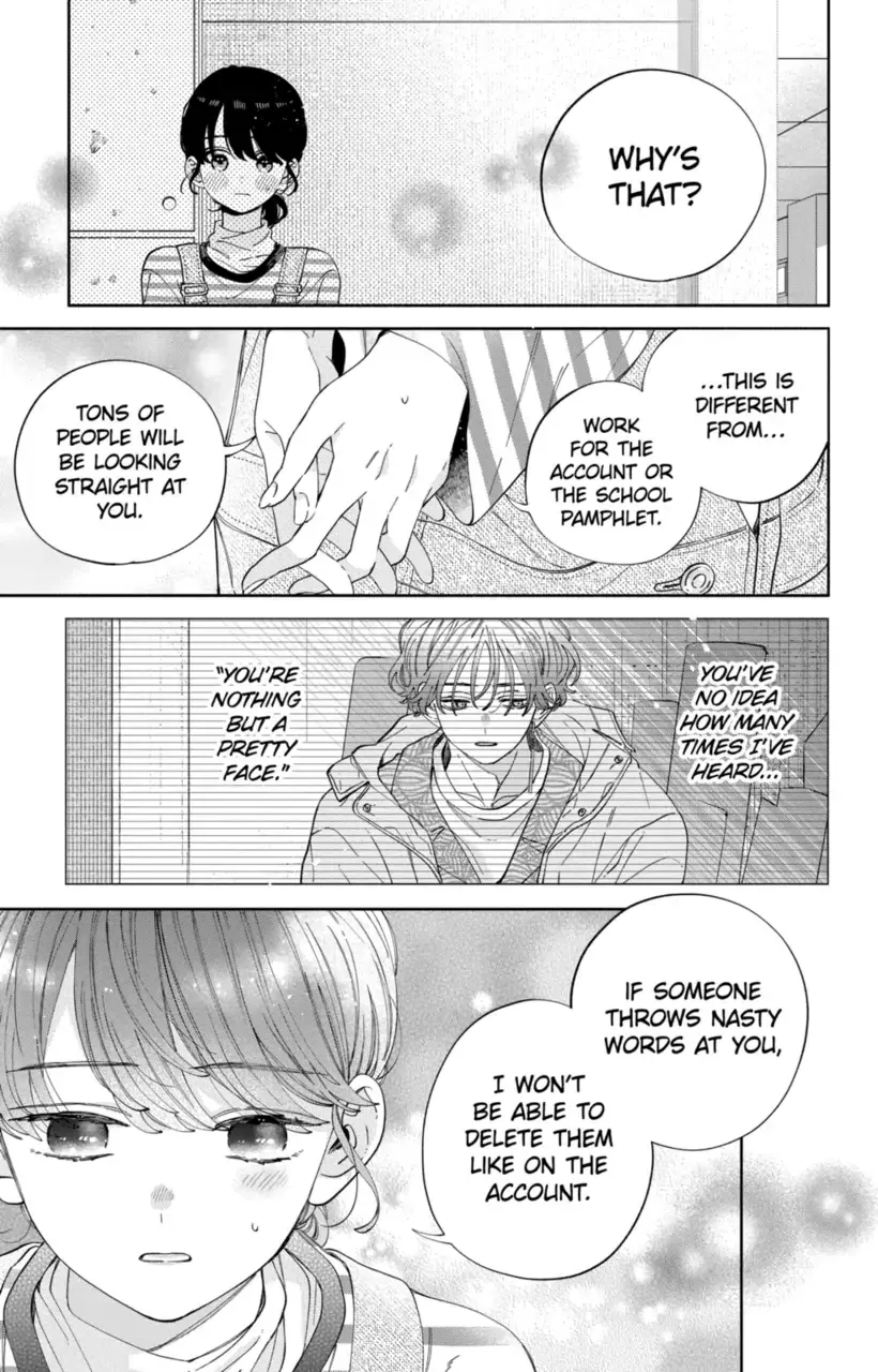 Kao Dake ja Suki ni Narimasen - Chapter 26 - Page 23