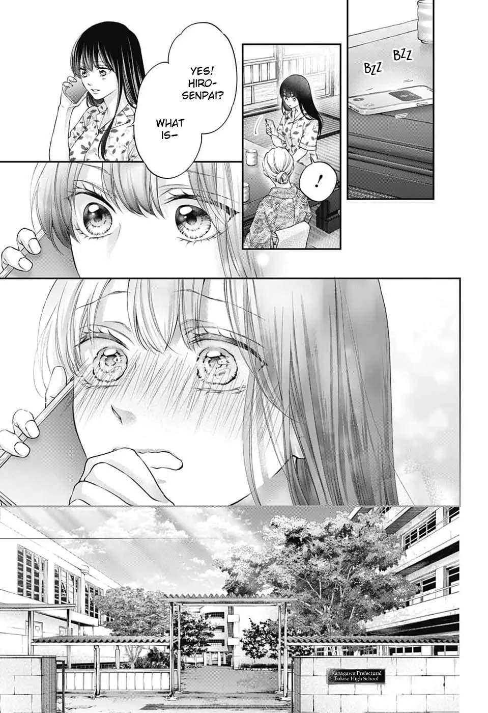 Kono Oto Tomare! - Chapter 151 - Page 15