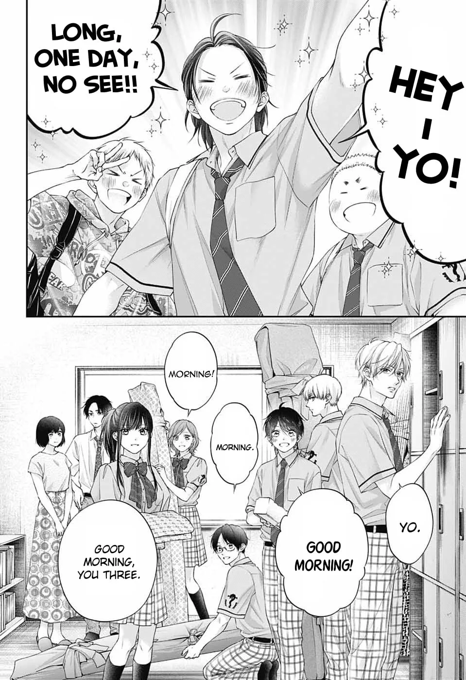 Kono Oto Tomare! - Chapter 151 - Page 16