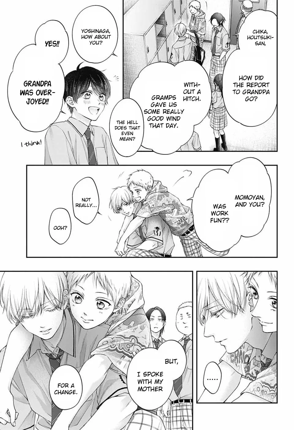 Kono Oto Tomare! - Chapter 151 - Page 17