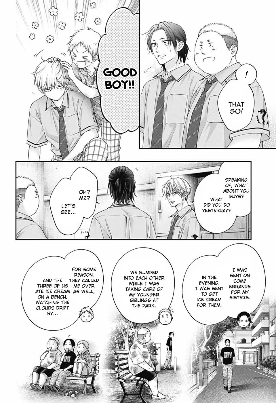 Kono Oto Tomare! - Chapter 151 - Page 18