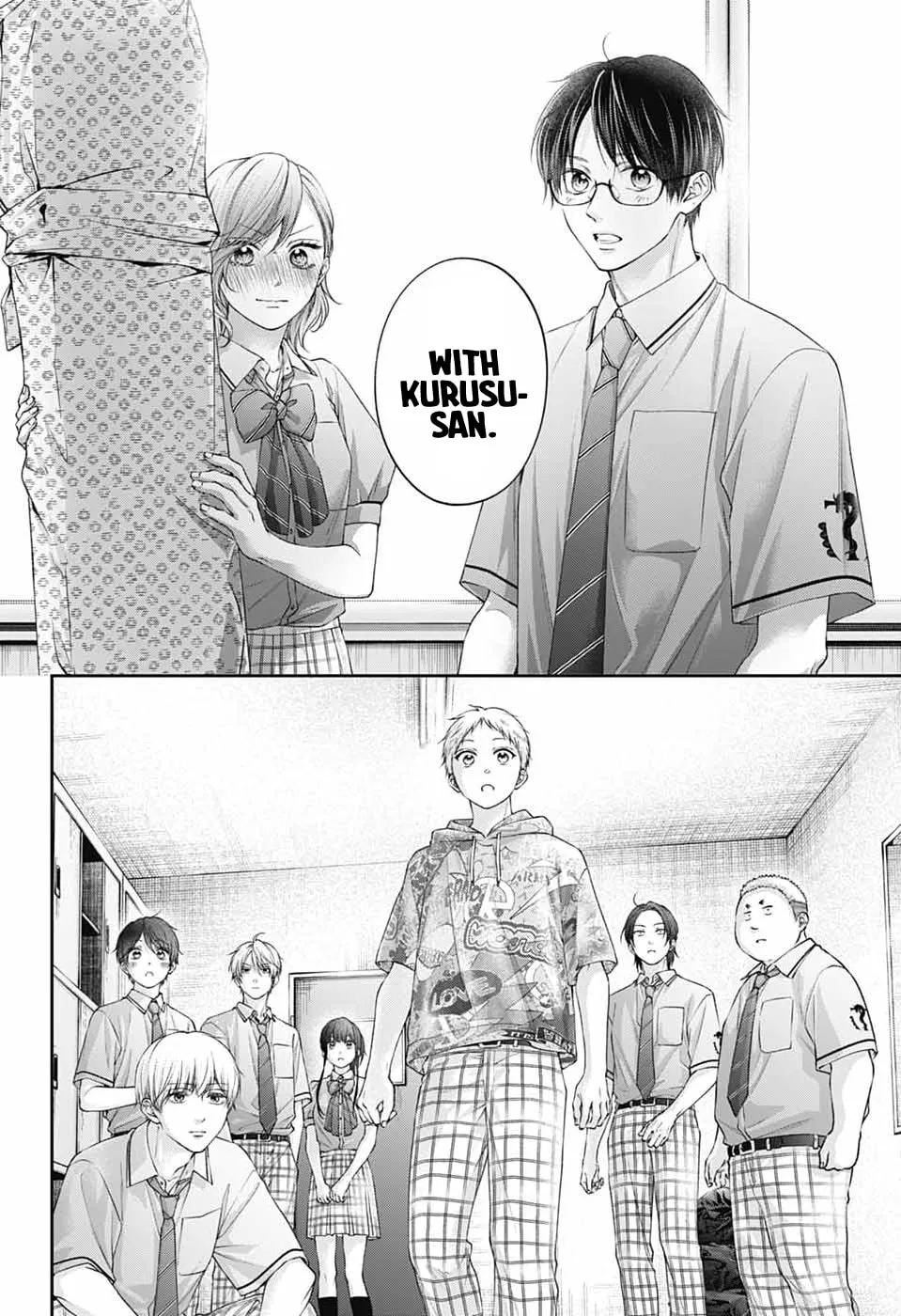 Kono Oto Tomare! - Chapter 151 - Page 22