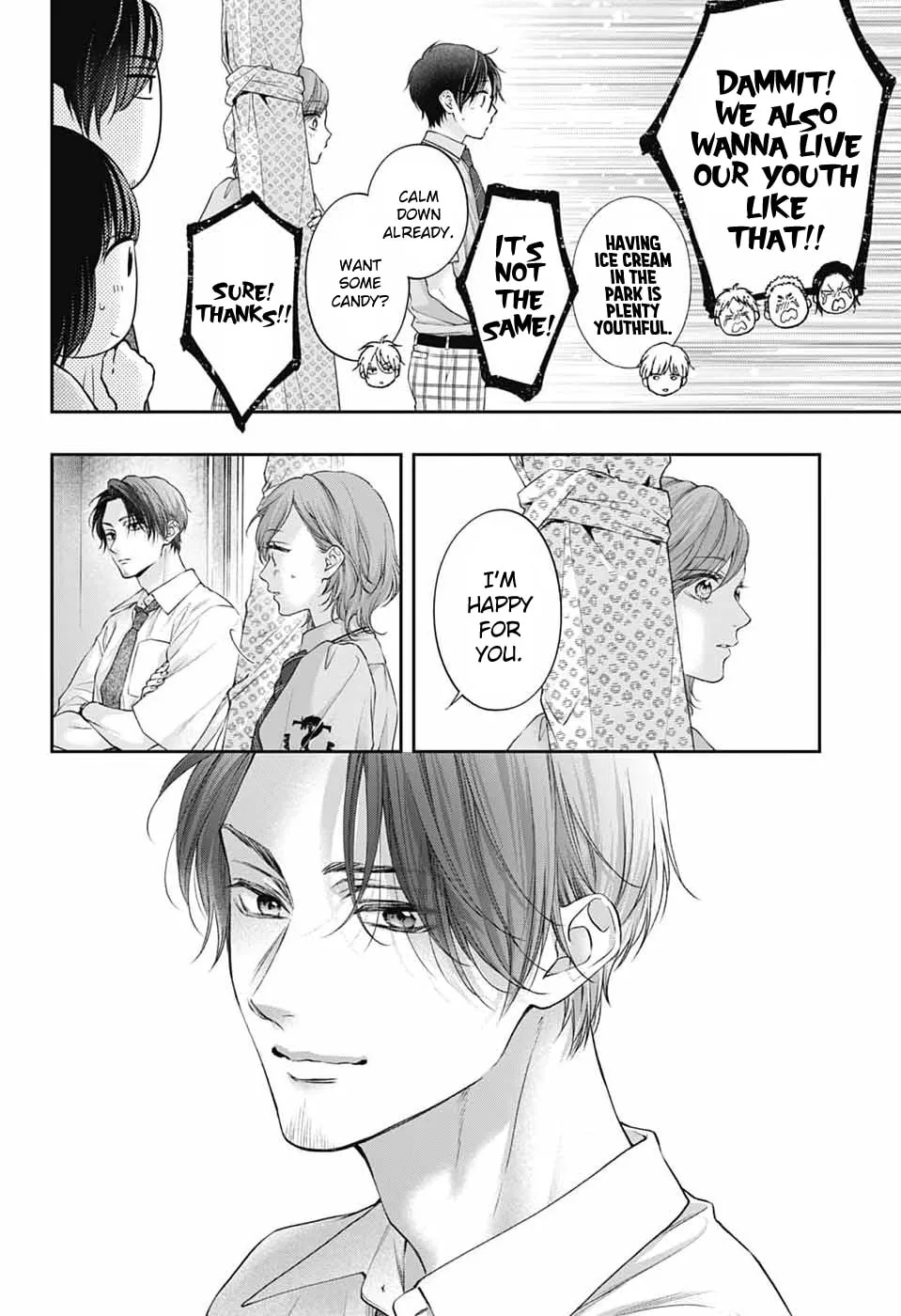Kono Oto Tomare! - Chapter 151 - Page 24