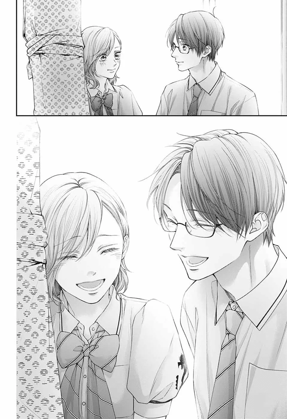 Kono Oto Tomare! - Chapter 151 - Page 26