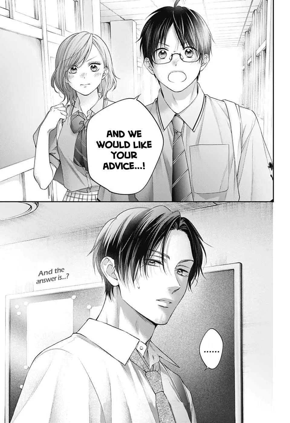 Kono Oto Tomare! - Chapter 151 - Page 31