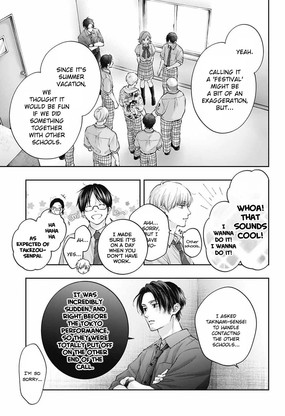 Kono Oto Tomare! - Chapter 152 - Page 3
