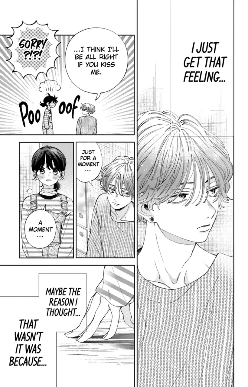 Kao Dake ja Suki ni Narimasen - Chapter 26 - Page 25