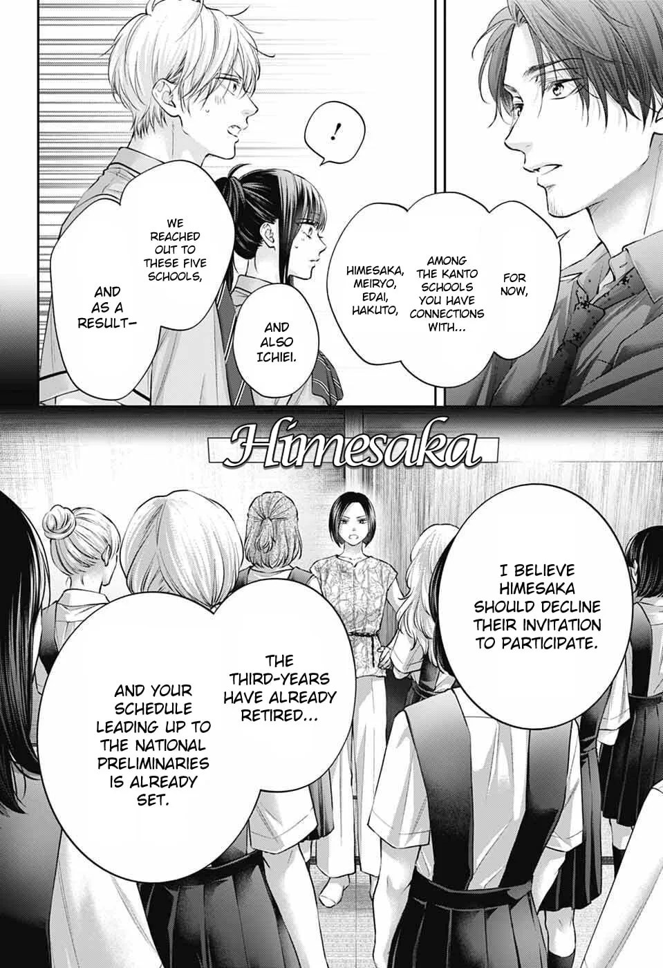 Kono Oto Tomare! - Chapter 152 - Page 4