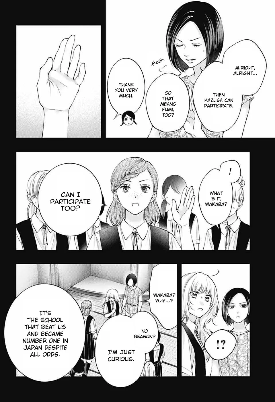 Kono Oto Tomare! - Chapter 152 - Page 6