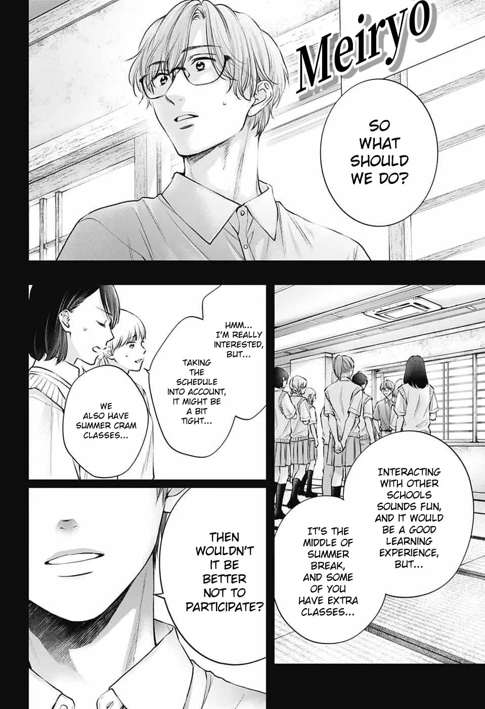 Kono Oto Tomare! - Chapter 152 - Page 8