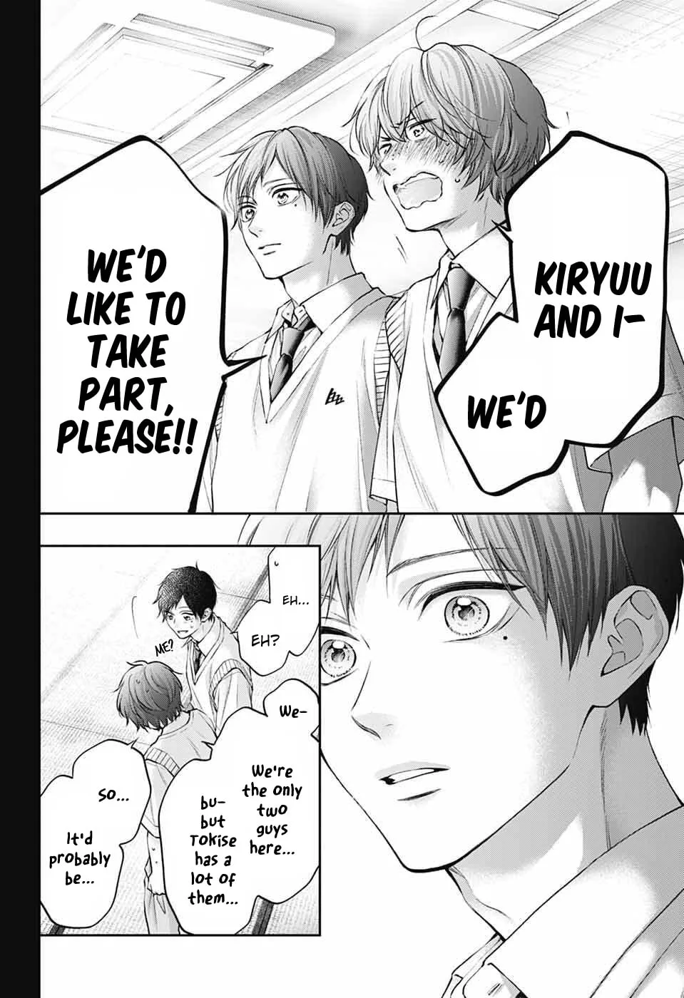 Kono Oto Tomare! - Chapter 152 - Page 10
