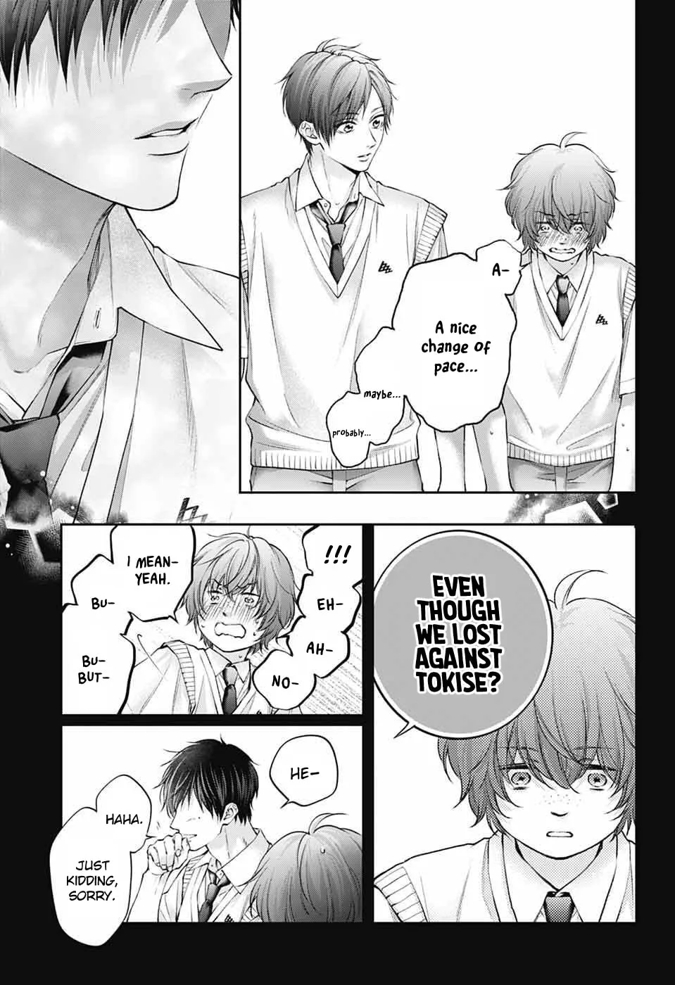 Kono Oto Tomare! - Chapter 152 - Page 11